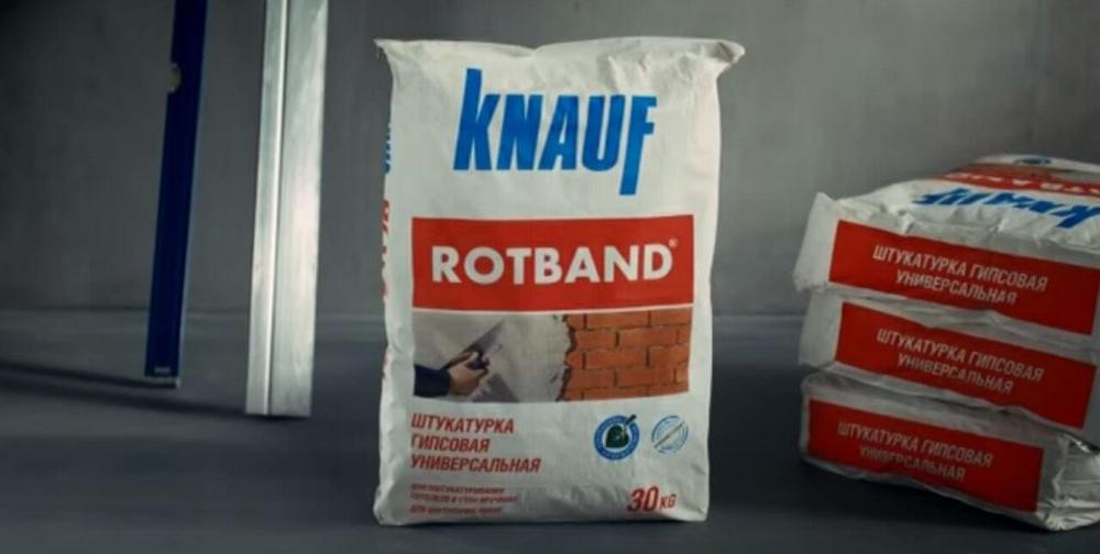 Rotband Knauf  -  2